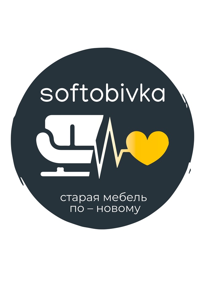 SOFTOBIVKA СТАРАЯ МЕБЕЛЬ ПО-НОВОМУ
