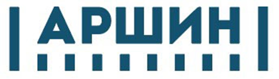 АРШИН