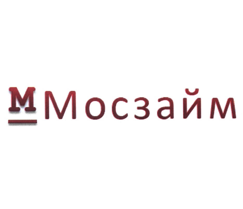 МОСЗАЙМ МОСЗАЕМ МОСЗАЕМ МОСЗАЁМ ЗАЙМ М МОСЗАЙМ