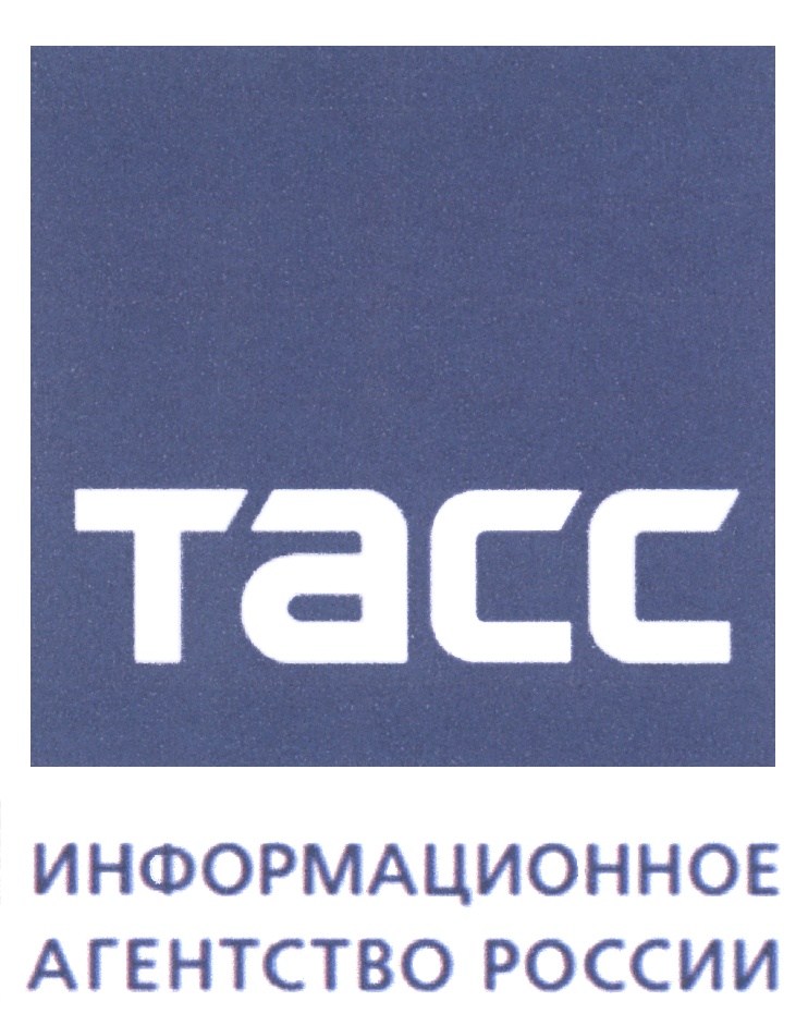 Тасс недвижимость