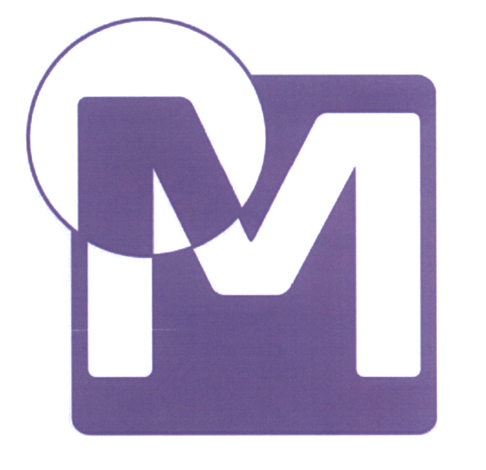 Торговая марка №535720
