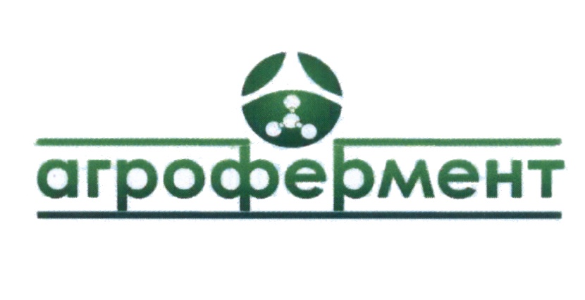 АГРОФЕРМЕНТ