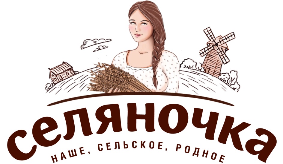 Дзен селяночка валюша