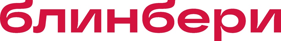 БЛИНБЕРИ