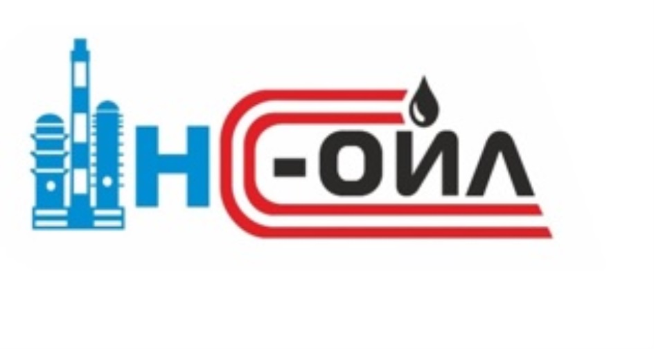 НС-ОЙЛ