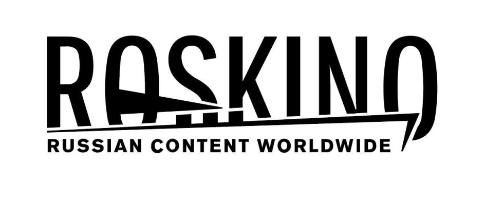 ROSKINO RUSSIAN CONTENT WORLDWIDE