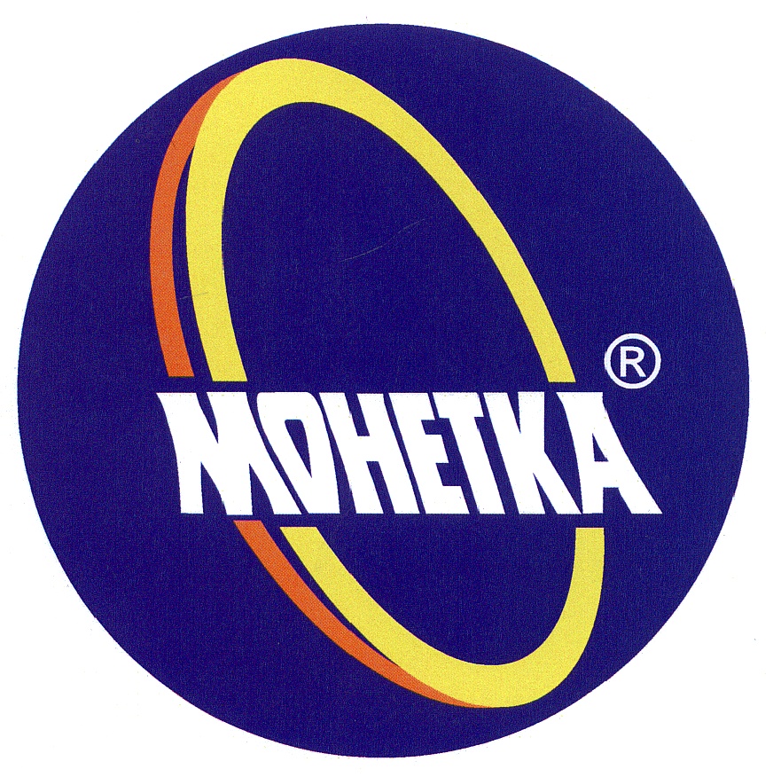 MOHETKA МОНЕТКА