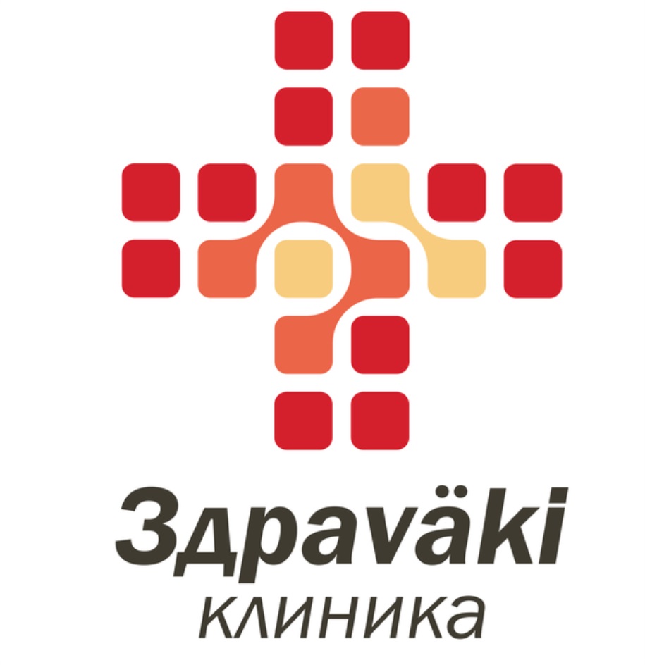 Здраваки йошкар ола телефон. Здраваки йошкар ола телефон. Йошкар-ола, ул. Здраваки йошкар ола телефон. Здраваки йошкар ола телефон.