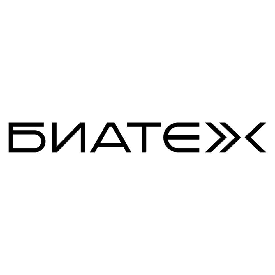 БИАТЕХ