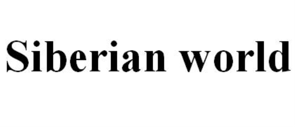 SIBERIAN WORLD