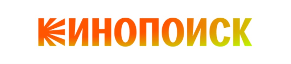 КИНОПОИСК