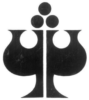 Торговая марка №682