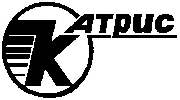 КАТРИС