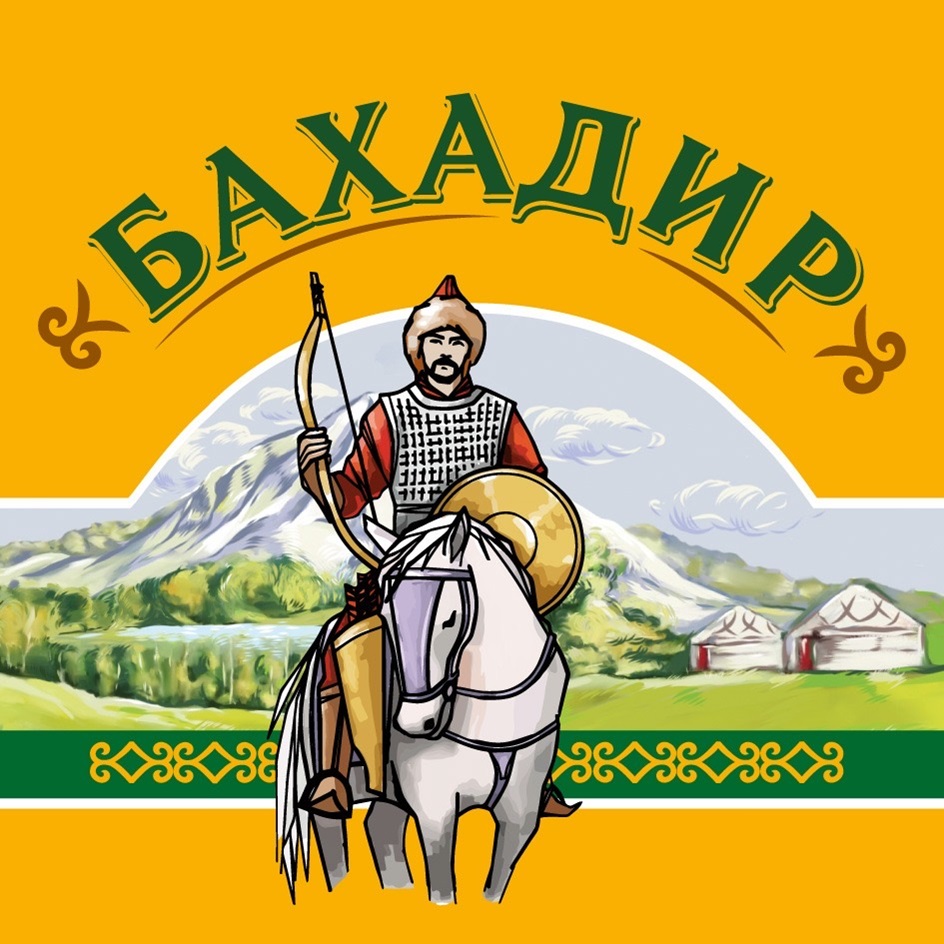 БАХАДИР