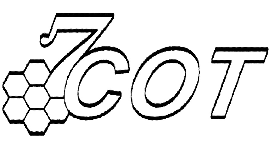 СОТ СЕМЬСОТ 7COT COT 7СОТ