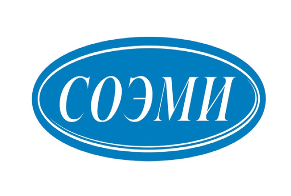 СОЭМИ