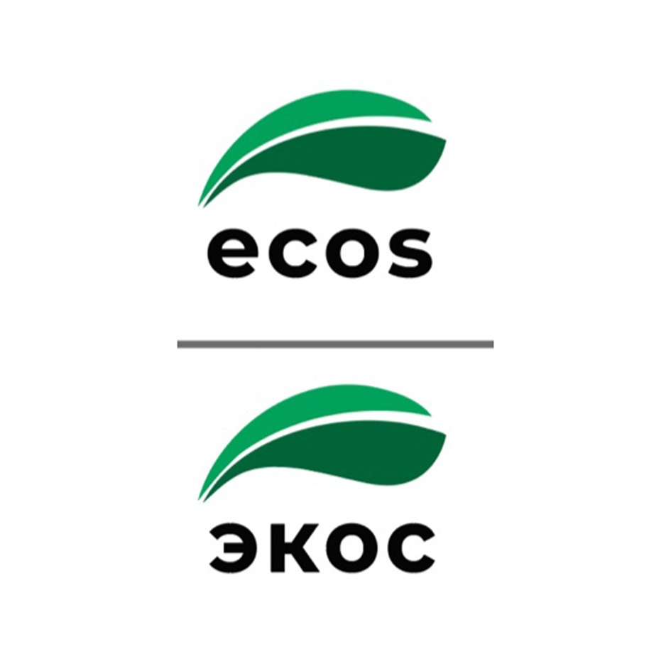 ECOS ЭКОС