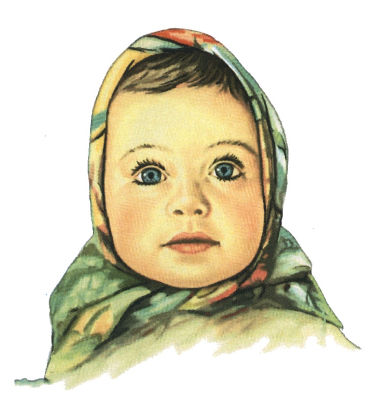 Торговая марка №597123