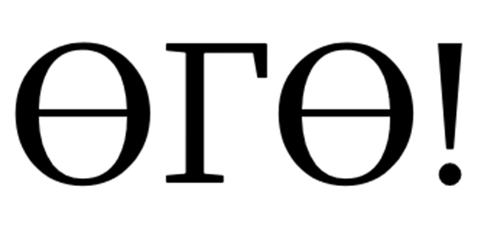 ОГО