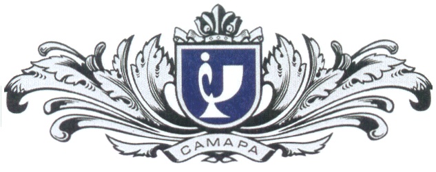 САМАРА С CAMAPA C