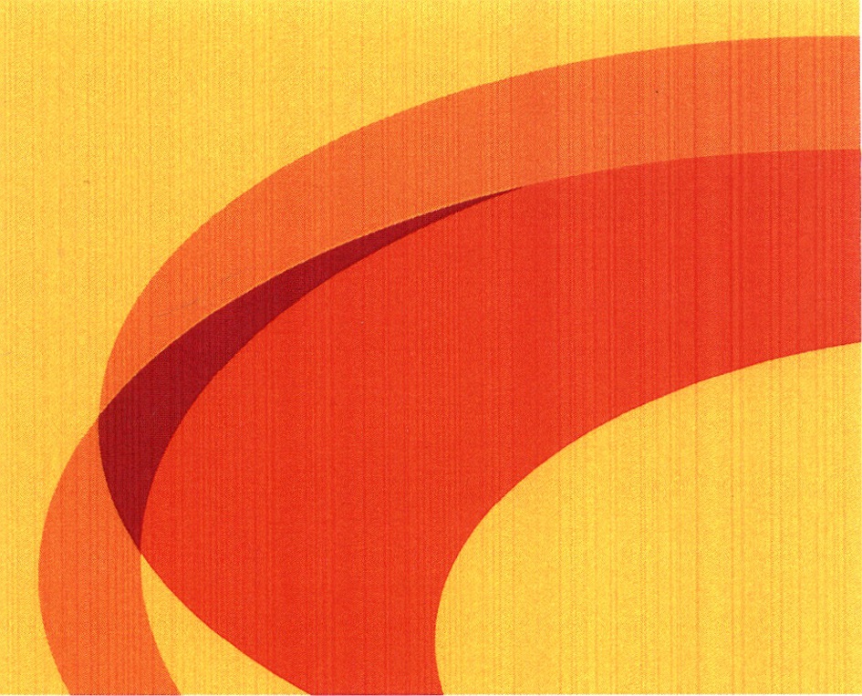 Торговая марка №600069