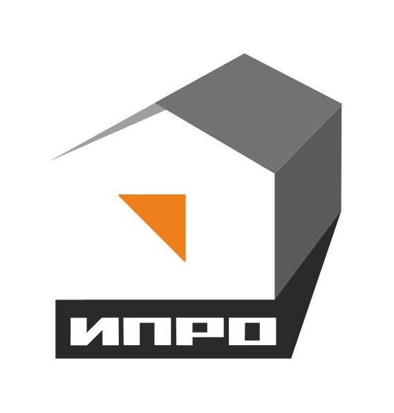 ИПРО