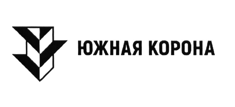 ЮЖНАЯ КОРОНА