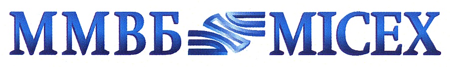 ММВБ MICEX