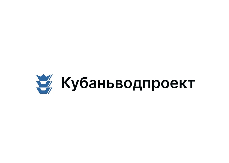 КУБАНЬВОДПРОЕКТ