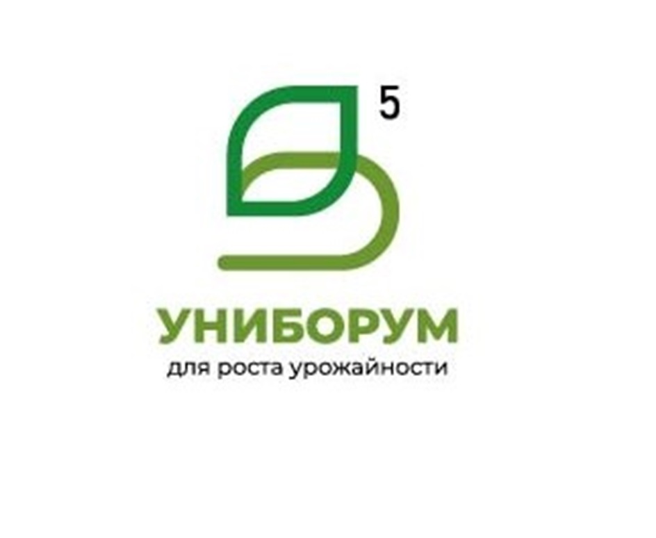 УНИБОРУМ