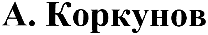Торговая марка №68
