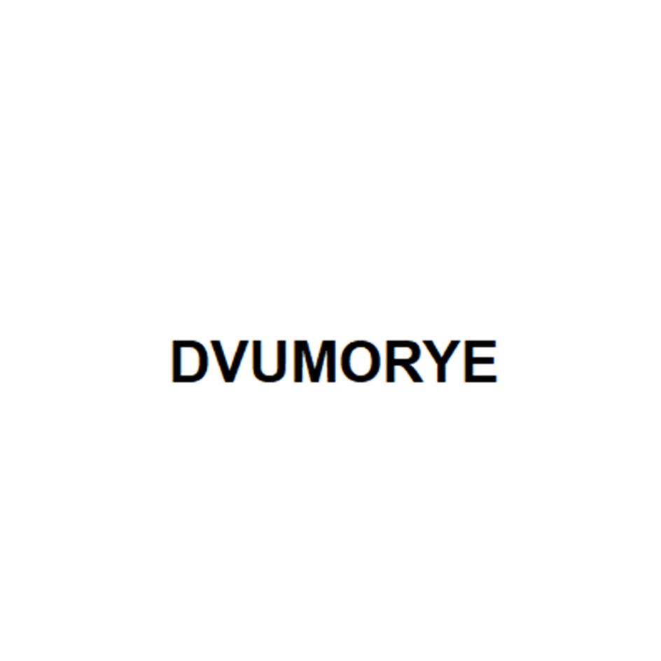 DVUMORYE