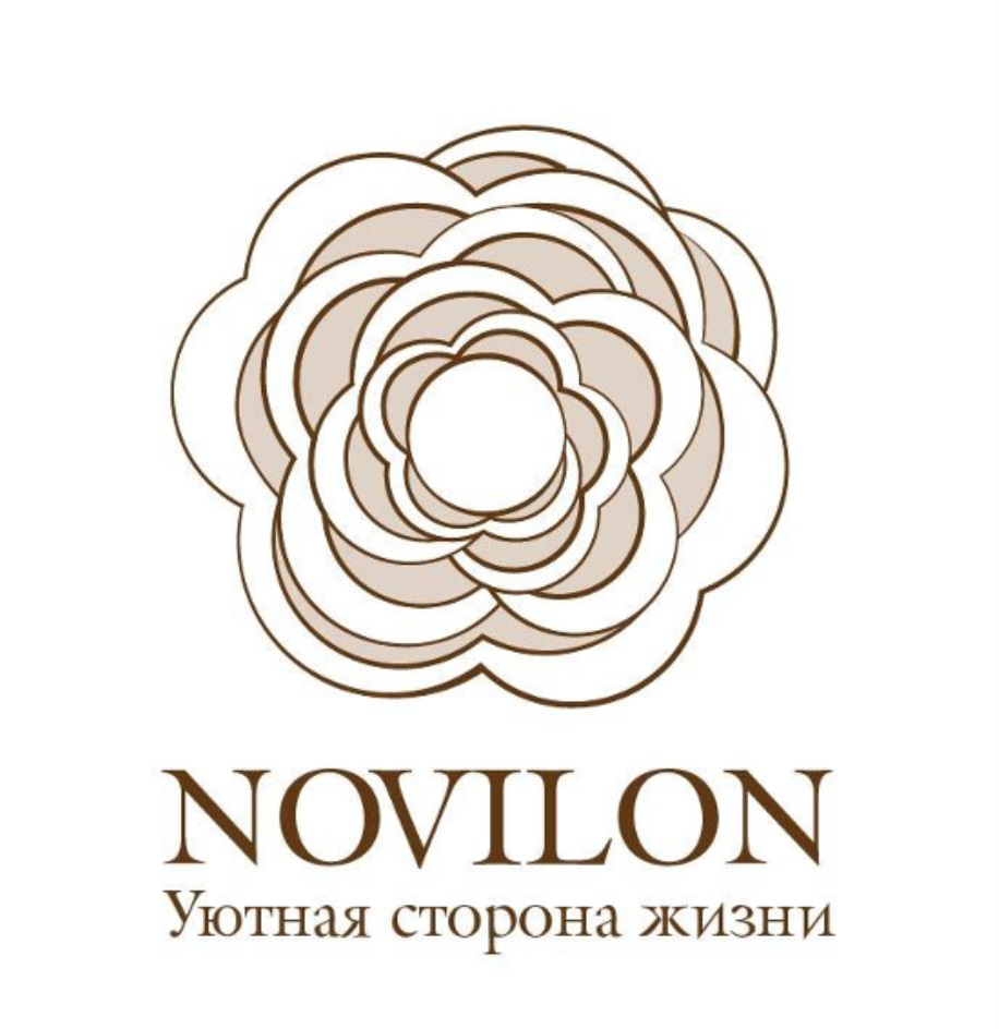 NOVILON УЮТНАЯ СТОРОНА ЖИЗНИ