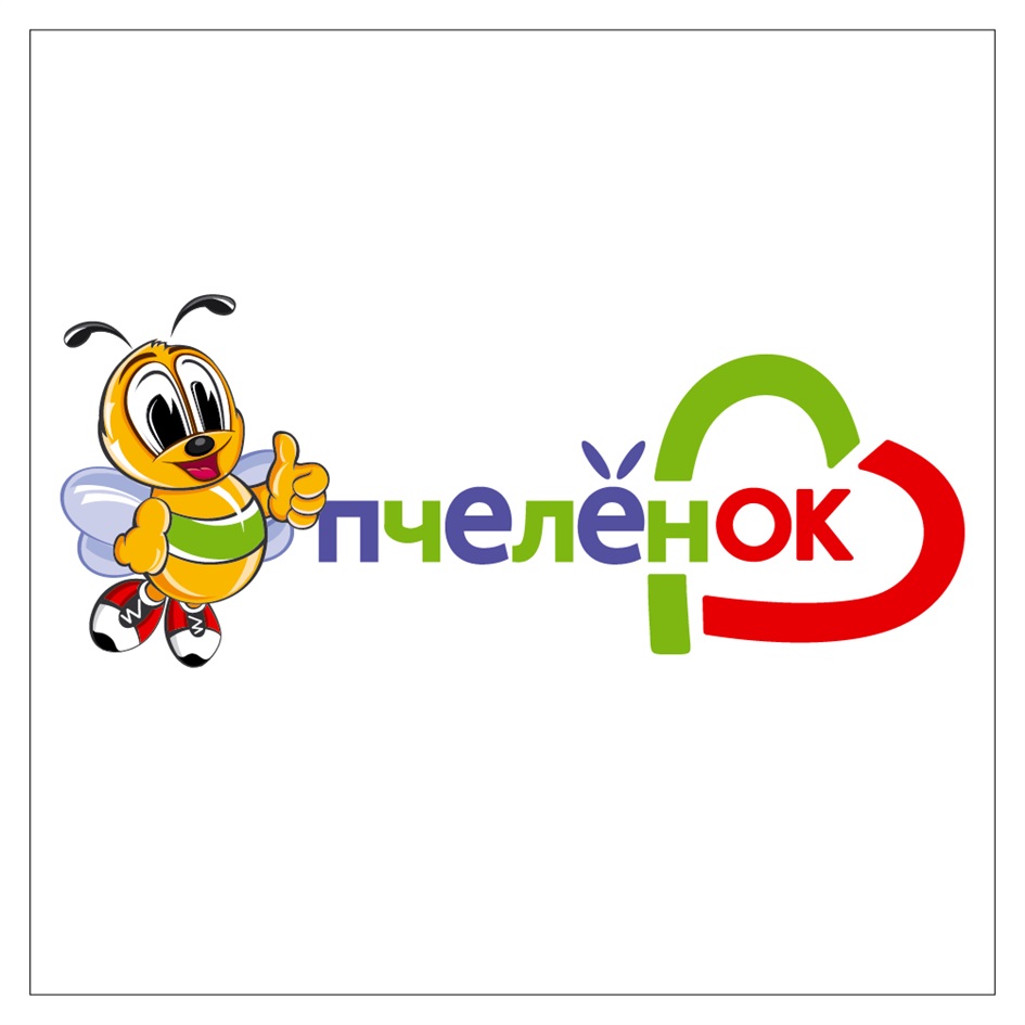 ПЧЕЛЕНОК ПЧЕЛЕНОК ПЧЕЛЕН ПЧЕЛЁНОК ПЧЕЛЁН ОК ПЧЕЛЕН