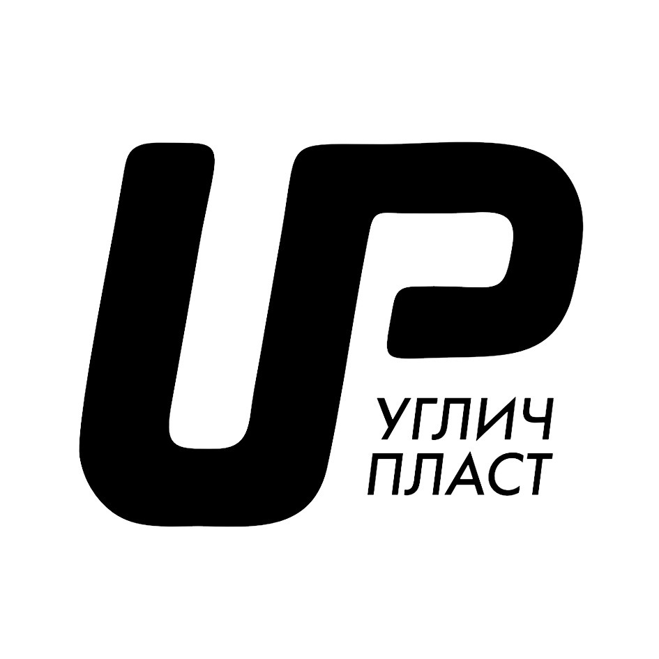 УГЛИЧ ПЛАСТ