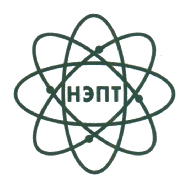 НЭПТ