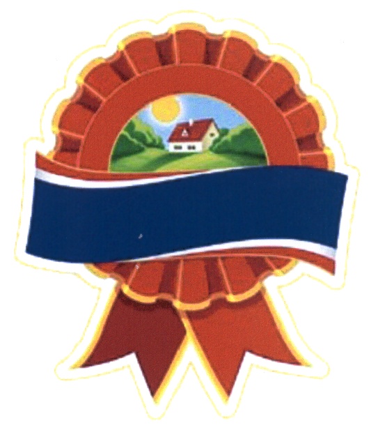 Торговая марка №482149