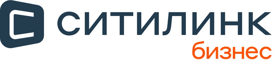 СИТИЛИНК БИЗНЕС