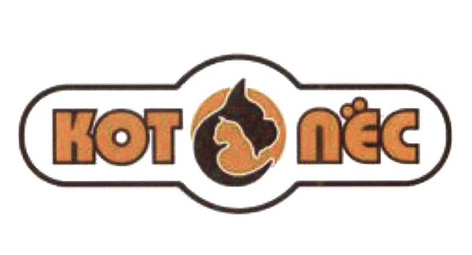 КОТОПЁС КОТОПЕС КОТО КОТ ПЕС ПЁС