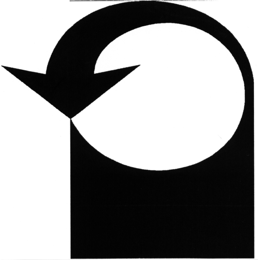 Торговая марка №457345