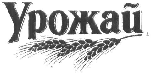 Торговая марка №391358