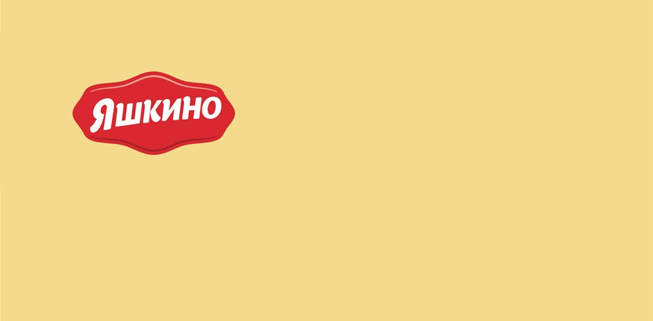 ЯШКИНО