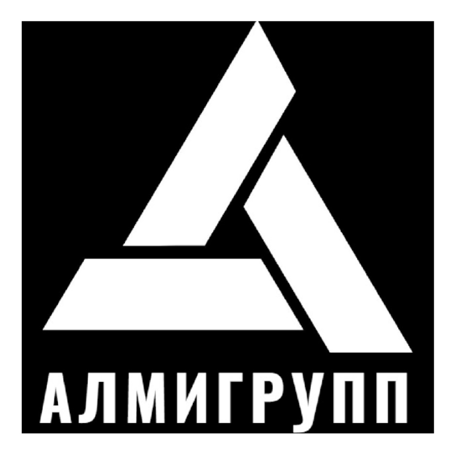 АЛМИГРУПП