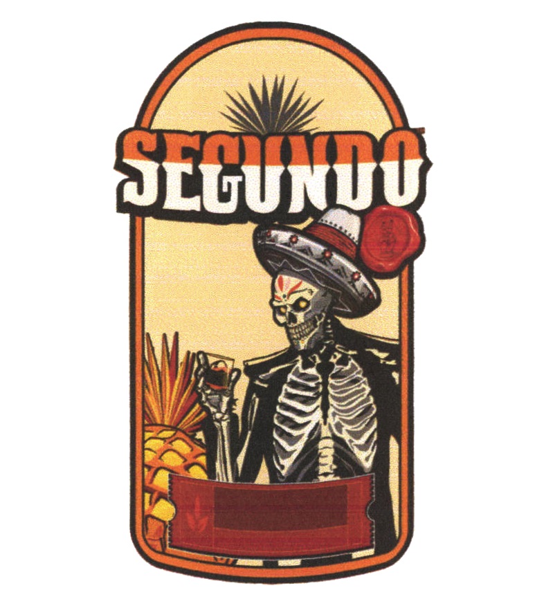 SEGUNDO