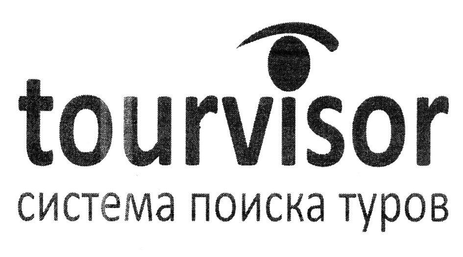 Tourvisor・поиск туров и отелей - Apps on Google Play