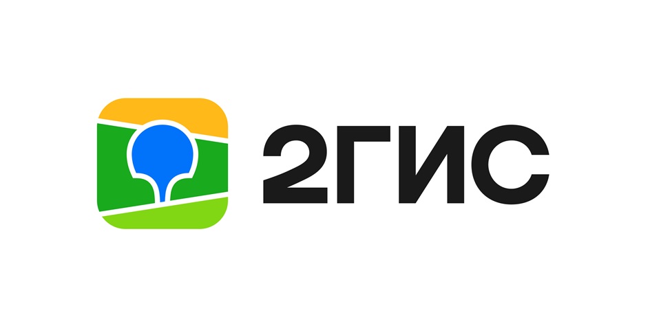 2ГИС