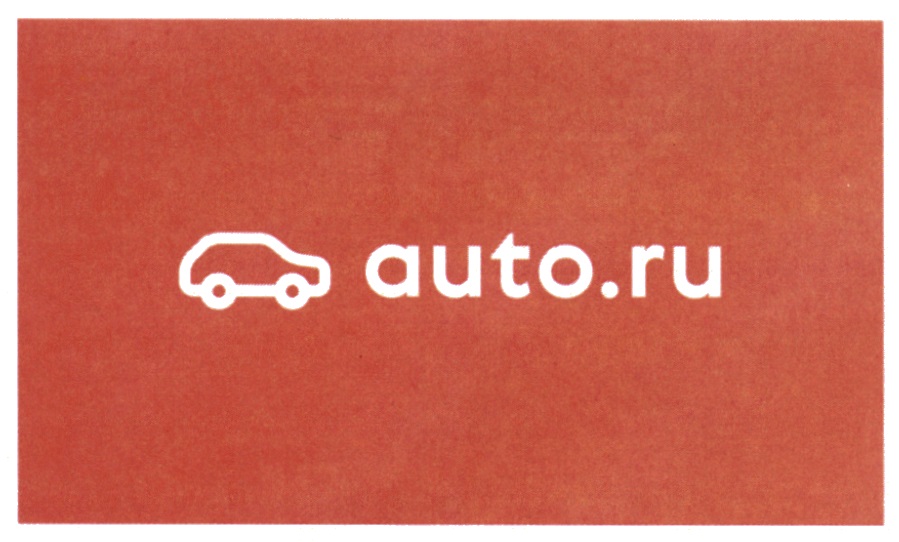 AUTO.RU