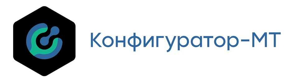 КОНФИГУРАТОР-МТ