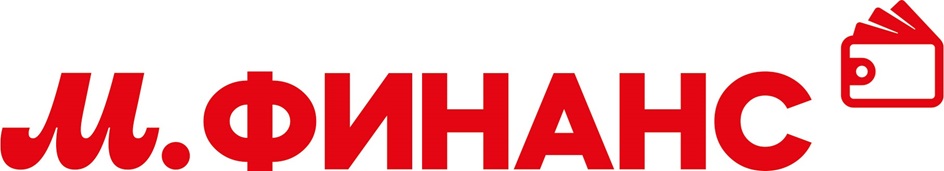 М.ФИНАНС