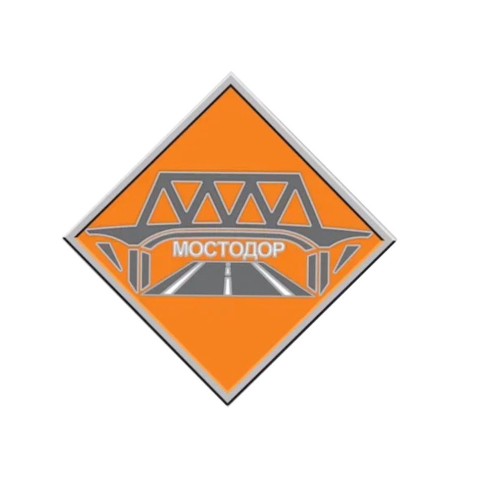 МОСТОДОР